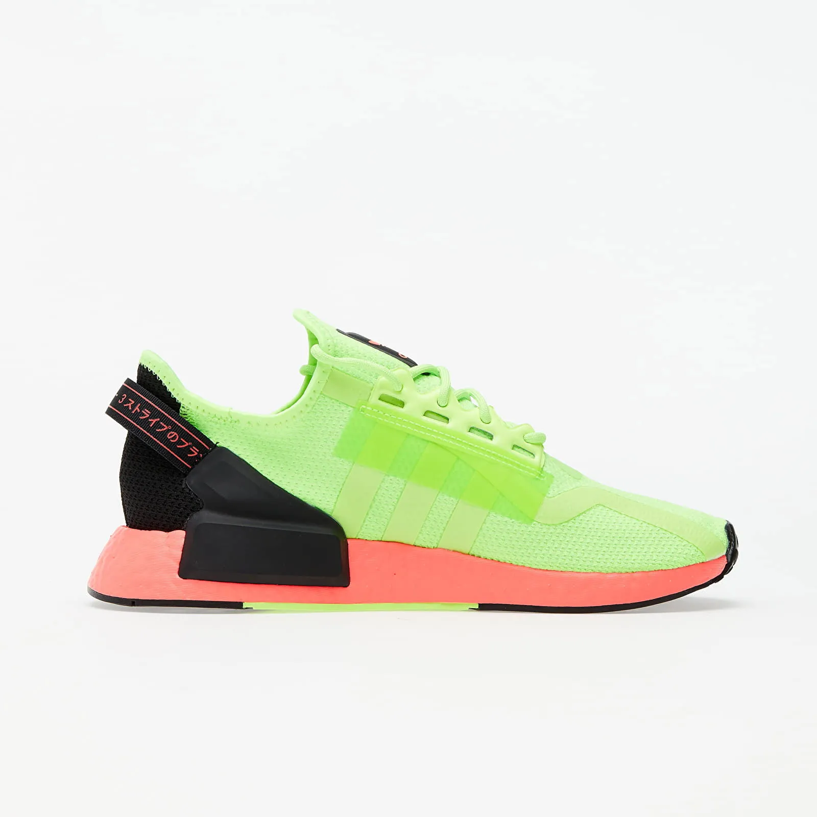 adidas Originals NMD_R1.V2