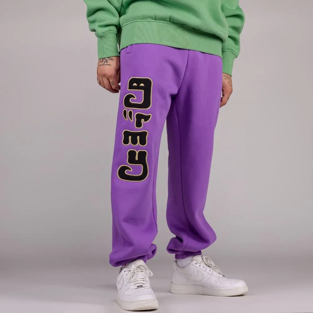 PANTALóN GRIMEY "LUST MANTRA"  PURPLE | FALL 22
