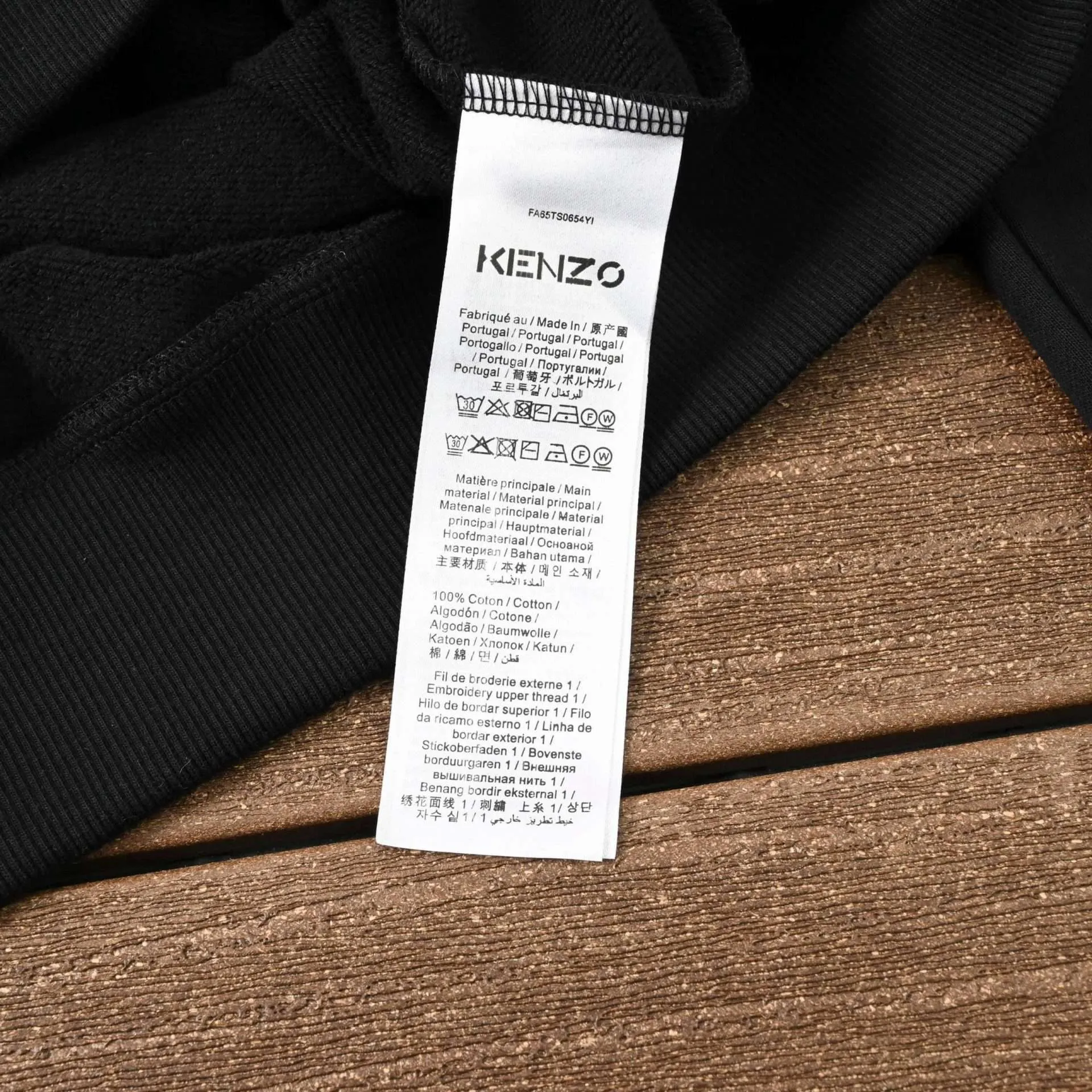 Sudadera Kenzo