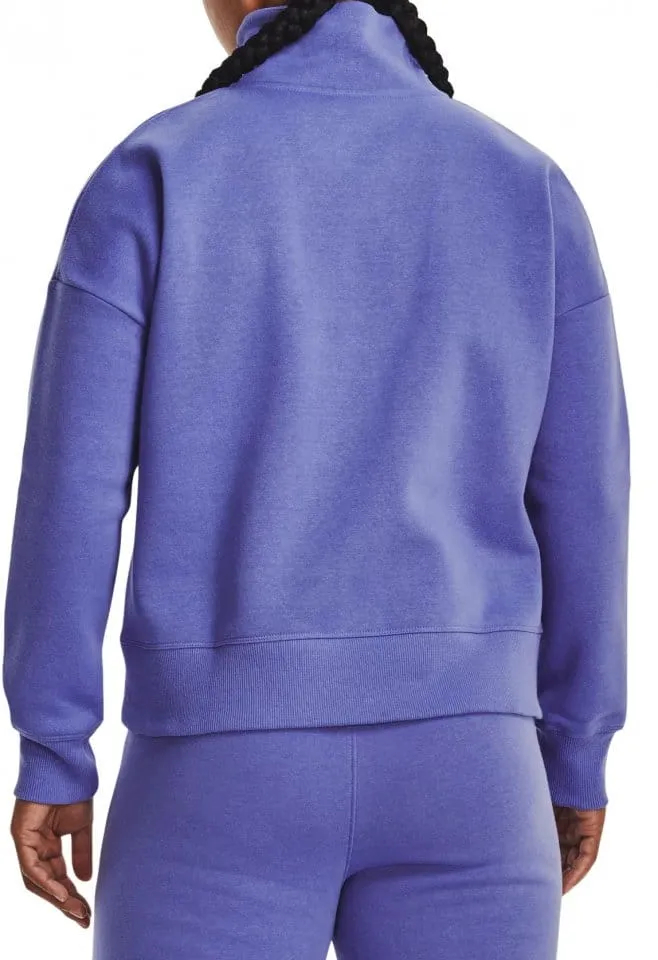 Sudadera Under Armour Rival Fleece HZ