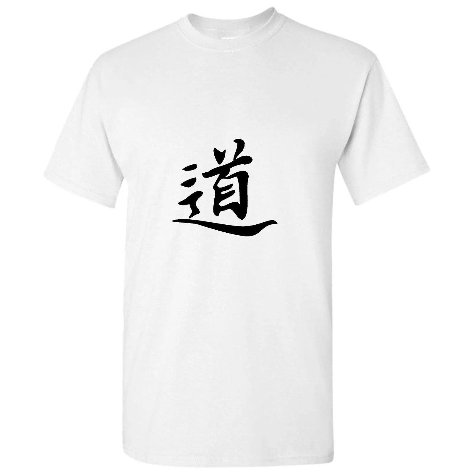 Tao dao carácter chino tradicional símbolo palabra taoísmo manera hombres camiseta camiseta top